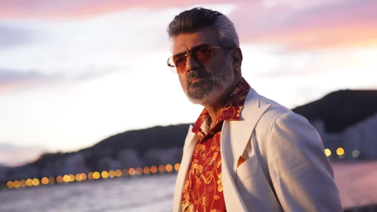 Good Bad Ugly (2025)