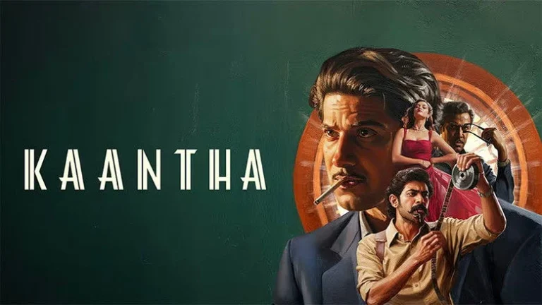 Kaantha (2025)