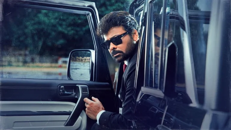 Mana ShankaraVaraPrasad Garu (2026)